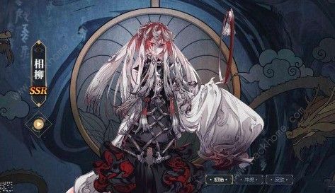 山海镜花SSR角色哪些好 SSR角色排行图片2
