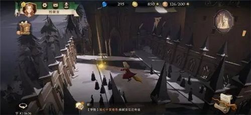 哈利波特魔法觉醒拼图寻宝位置大全 拼图碎片线索位置图文攻略图片2