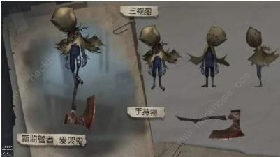第五人格新监管者爱哭鬼实战攻略 新监管者爱哭鬼实战测评