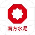 南方数智app最新版下载 v1.0