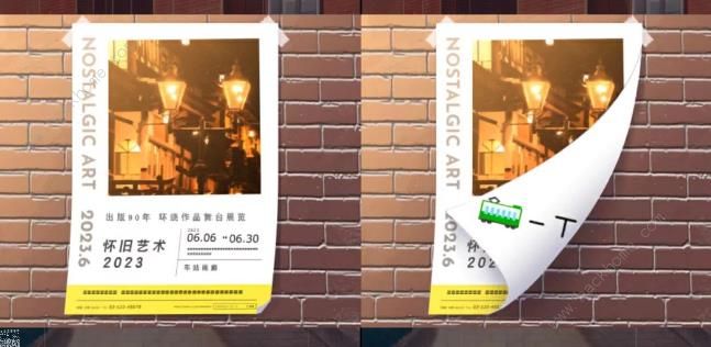雨中东京站第一到六关攻略 1-6关怎么过