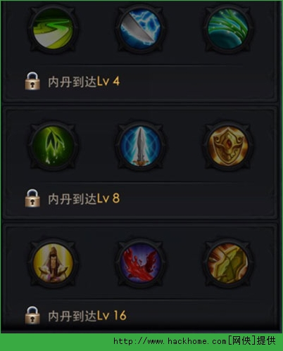 乱斗西游2观音菩萨飞升效果及天赋加点图片8