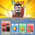 爆笑三国传游戏官方版 v1.0