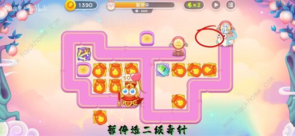 保卫萝卜4周赛9.25攻略 9月25日周赛无伤教程图片7