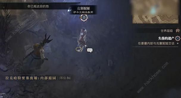 暗黑破坏神4失落的遗产任务怎么做 失落的遗产任务通关完成攻略图片4