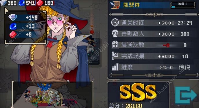 新版本战魂铭人法师攻略 凯瑟琳技能及各流派实战详解图片2