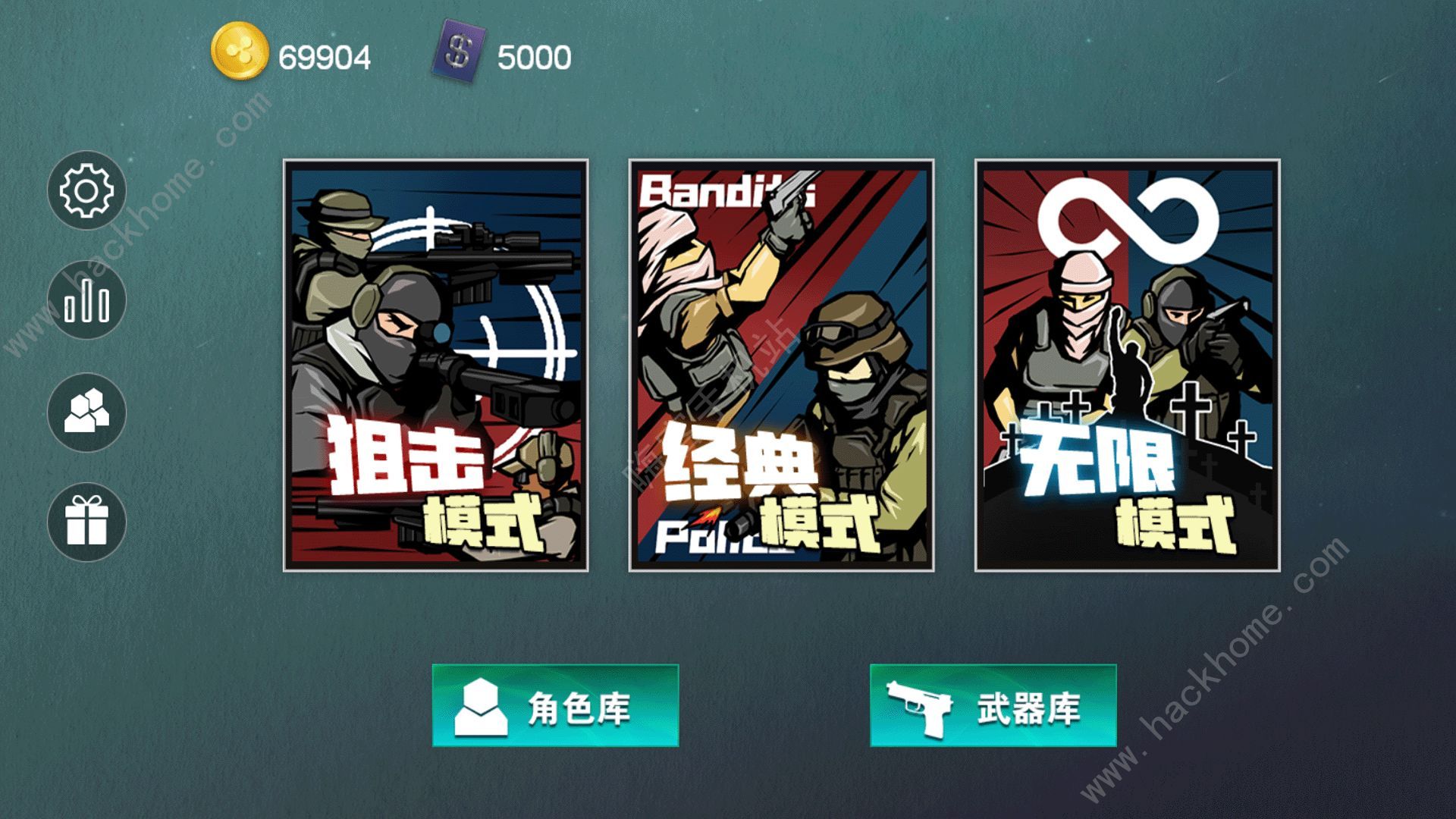 维和特警攻略大全 新手入门少走弯路​