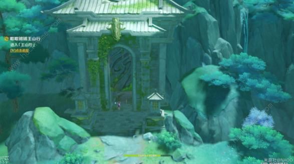 原神哐哐蹡蹡王山行任务攻略 王山厅备用钥匙怎么得图片5