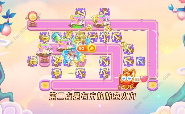 保卫萝卜4周赛8.20攻略 周赛8月20日无伤教程图片14