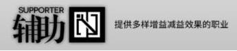 明日方舟职业选择哪个好 职业选择推荐图片8