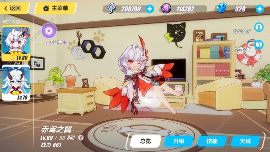 崩坏3不同场合下武装人偶的定位与用法