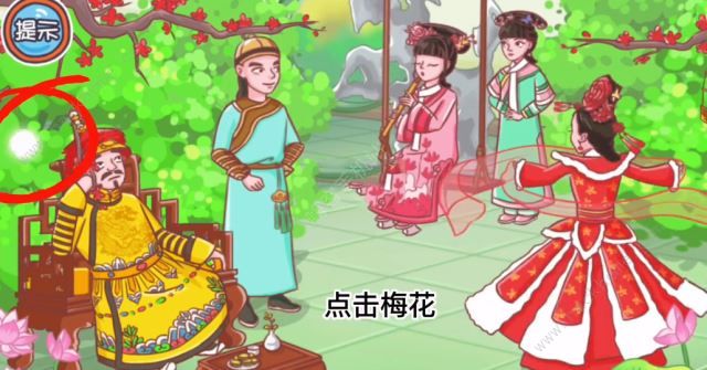 翻转吧剧情游戏攻略大全 全关卡通关图文总汇