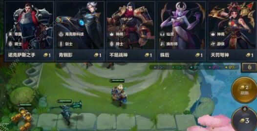 金铲铲之战暗域巨魔怎么打 暗域巨魔图文通关攻略图片3