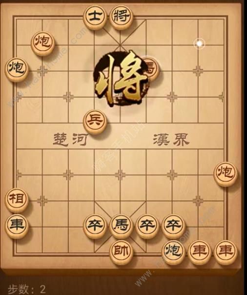 天天象棋残局挑战172期攻略 残局挑战172期步法图图片2