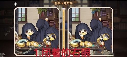 奥比岛真假暗影第三关攻略 真假暗影第三关通关图文教程