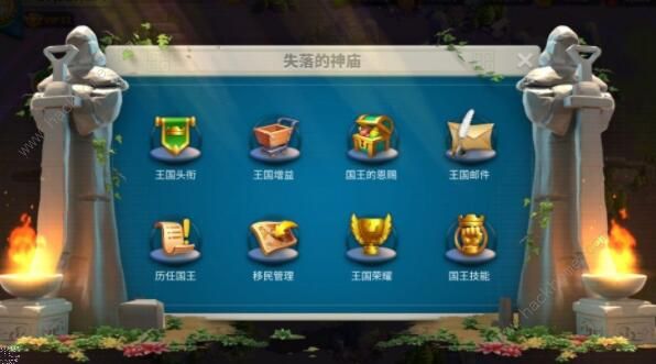 万国觉醒神庙怎么打 失落的神庙详细打法技巧汇总
