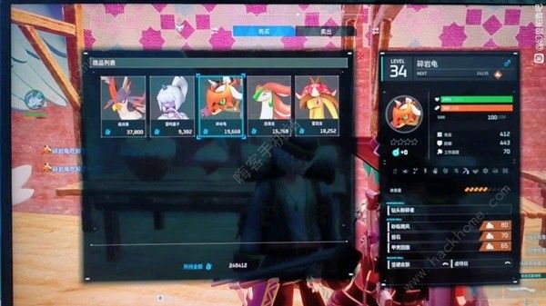 幻兽帕鲁刷钱攻略 无bug怎么刷钱图片7