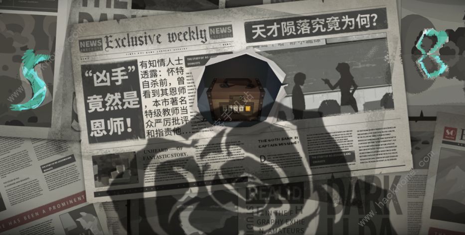 时无烬第一章攻略 第一章通关图文教程图片6