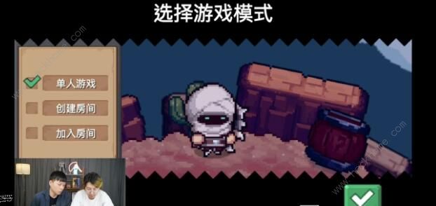 元气骑士新作攻略大全 新手入门少走弯路