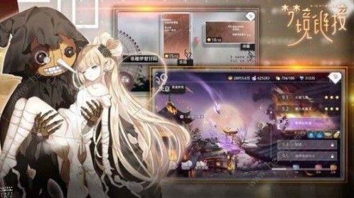 命运神界梦境链接聚魂棺法师流怎么搭配 聚魂棺法师流攻略大全