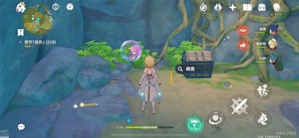 原神孤木孑立无林可依任务怎么做 孤木孑立无林可依任务完成攻略图片13