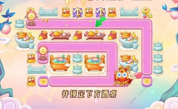 保卫萝卜4周赛8.20攻略 周赛8月20日无伤教程图片2
