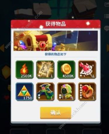 天神争霸攻略大全 新手少走弯路技巧总汇图片3