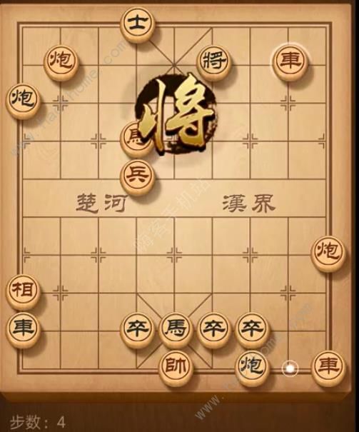 天天象棋残局挑战172期攻略 残局挑战172期步法图图片4