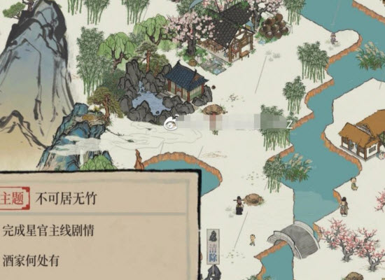 江南百景图柱任务攻略 柱任务图文攻略