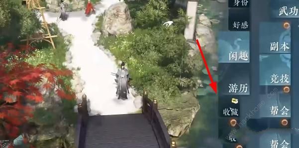逆水寒手游御鹤逐花怎么获得 御鹤逐花具体位置详解图片4