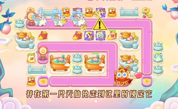 保卫萝卜4周赛8.20攻略 周赛8月20日无伤教程图片8