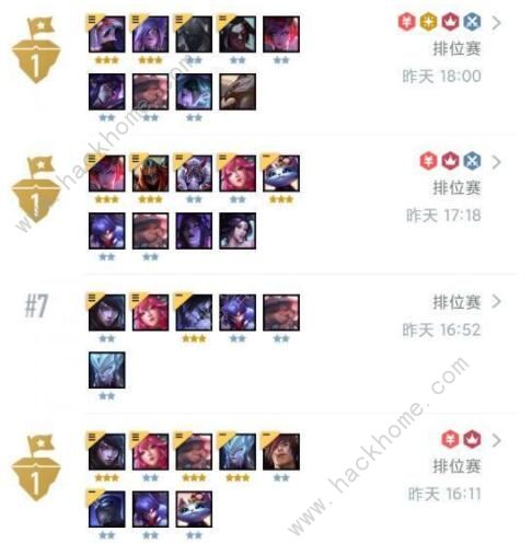 云顶之弈10.21装备合成图 10.21最新装备合成表图片3
