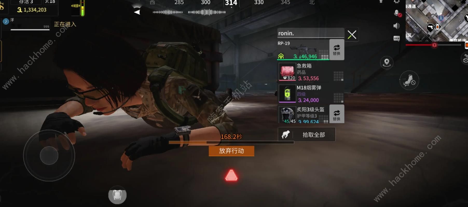 萤火突击新手开局攻略 萌新前期怎么玩