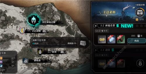 环形战争阵容推荐 2022章节通关阵容总汇​