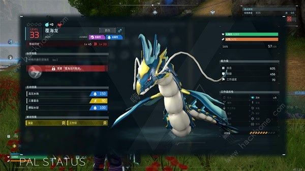 幻兽帕鲁越级怎么打BOSS 越级15级打BOSS攻略