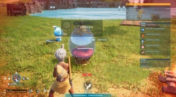 幻兽帕鲁怎么孵蛋 帕兽蛋孵化解锁攻略图片4