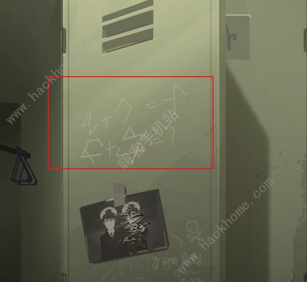时无烬第二章攻略 第二章通关图文教程图片3
