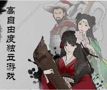 江湖x汉家江湖十大名剑介绍 江湖x汉家江湖十大名剑分别谁拥有？