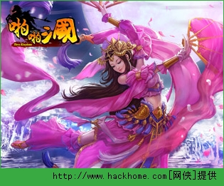 啪啪三国新区抽卡攻略 新区抽卡经验分享图片1