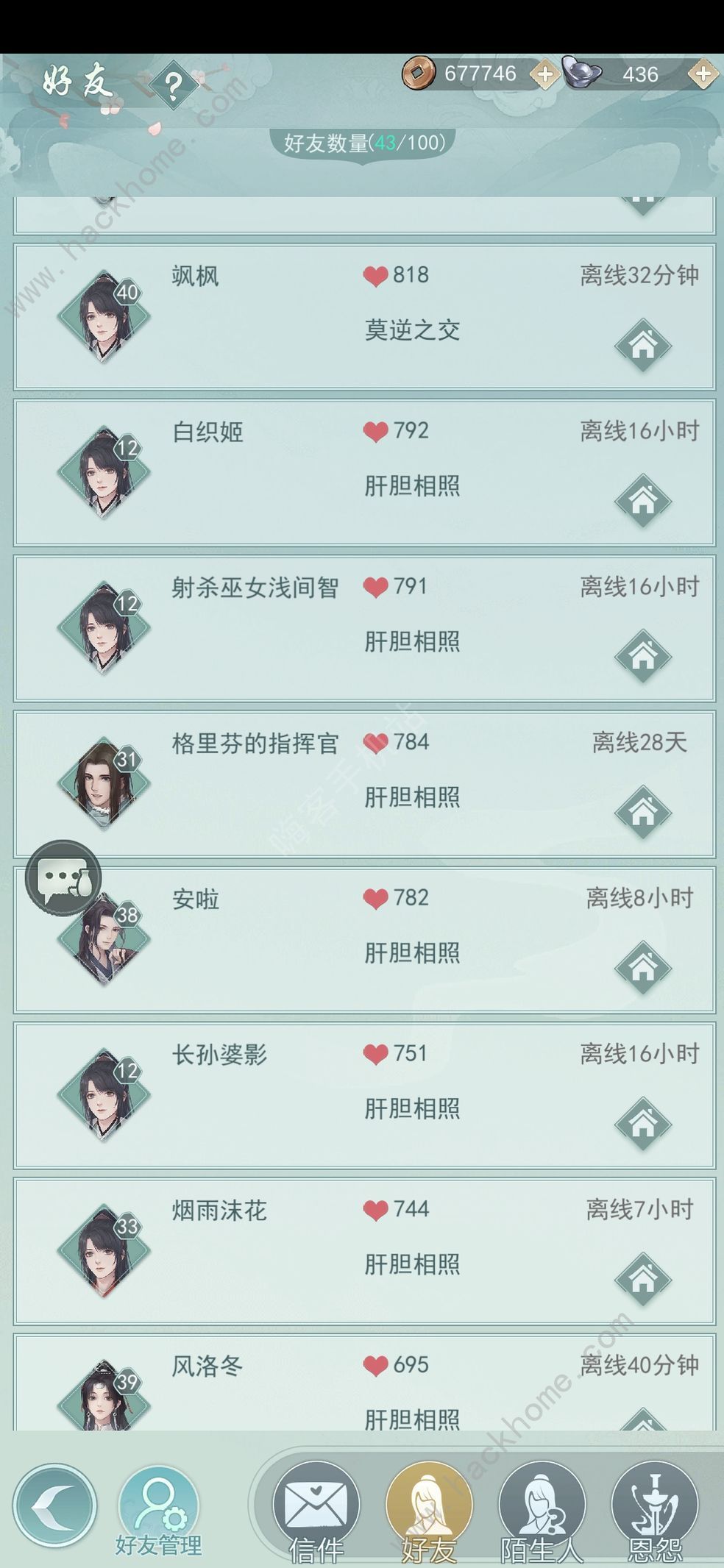 江湖悠悠竹林七贤秘境攻略 黄粱村秘境通关打法详解