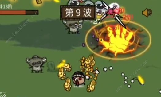 卤蛋英雄合成攻略大全 超武合成公式一览图片5