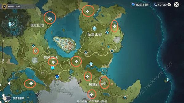 原神地灵龛位置大全 地灵龛全图分布位置一览