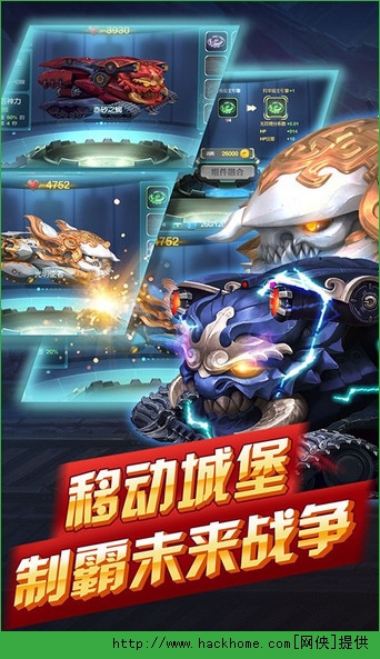 貂蝉的移动城堡登陆不了怎么办？ 貂蝉的移动城堡黑屏、闪退解决方法​