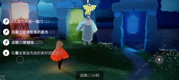 光遇10.8任务攻略 10月8日大蜡烛位置详解