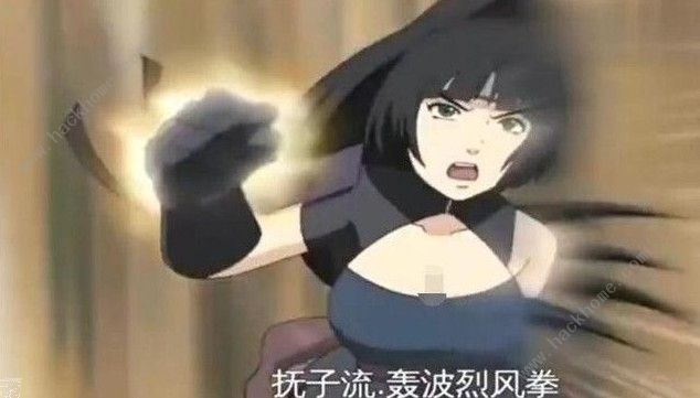 火影忍者手游静香技能是什么 静香技能预测图片3
