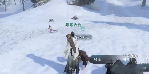 逆水寒手游一生一世一双人结局攻略 一生一世一双人结局怎么达成图片4