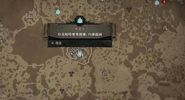 暗黑破坏神4失落的遗产任务怎么做 失落的遗产任务通关完成攻略图片2
