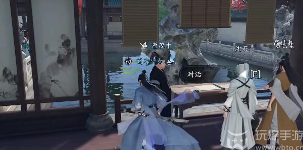 逆水寒手游画外李鬼怎么过 画外李鬼通关图文教程图片4