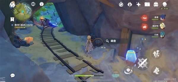 原神孤木孑立无林可依任务怎么做 孤木孑立无林可依任务完成攻略图片10