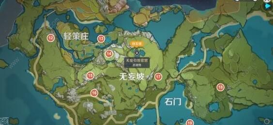 原神珍贵的宝箱位置大全 珍贵的宝箱位置坐标一览图片5